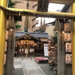 <span class="title">金運UP！！で有名な京都の神社【御金神社】</span>