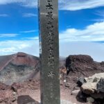 【富士登山】3度目の挑戦にて念願の日本最高峰❝剣ヶ峰❞到達！！スケジュールや注意事項